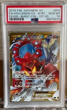 Auction Item 124069569870 TCG Cards 2016 Pokemon XY Steam Siege