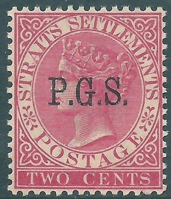 STRAITS SETTLEMENTS Queen Victoria mint 2c P.G.S. overprint - Image 1 of 2