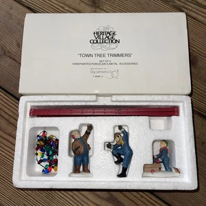 Juego de 4 recortadoras de árboles de la ciudad Dept 56 #5566-2 - Imagen 1 de 4