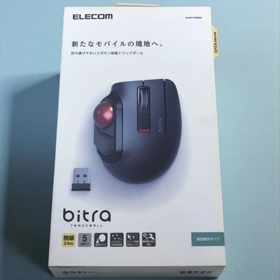 ELECOM Wireless Trackball Mouse Small Thumb 5-Button S Size w/ Receiver New - Image 1 of 4