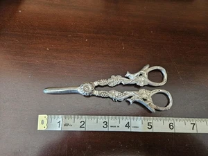 SCHÖNES ANTIKES PAAR FIGÜRLICHE VERSILBERTE TRAUBENSCHEREN ENGLISCHE HERSTELLUNG - Bild 1 von 14