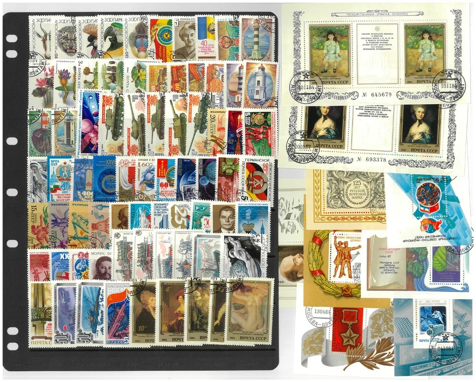 Russia 1984 Complete Year Set 116 Stamps & 9 Mini Sheets Cancelled to Order/CTO - Image 1 of 1