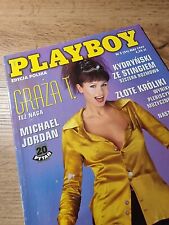 Playboy 5/1997 (Polish) - Victoria Silvstedt, Graża T., Anna Nicole Smith, Sting