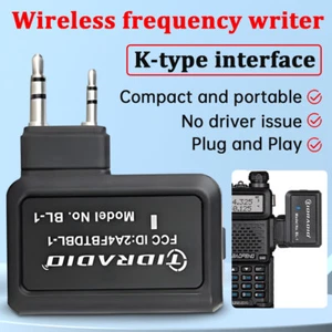 Adaptador Programador Inalámbrico Radioaficionado APP Programa PC para Baofeng UV-5R BF-888S - Imagen 1 de 14