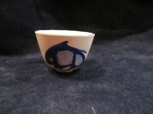 Vintage Koi Fish Blue & White China Handleless Tea or Sake Cup