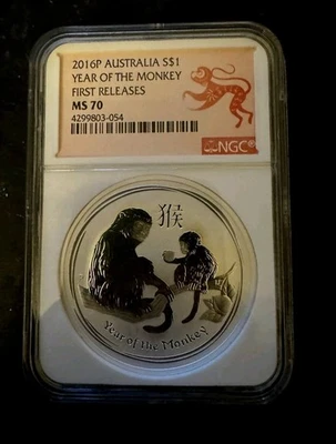 2016p Australia $1 Year Of The Monkey Ms 70 First Releases - Image 1 of 2
