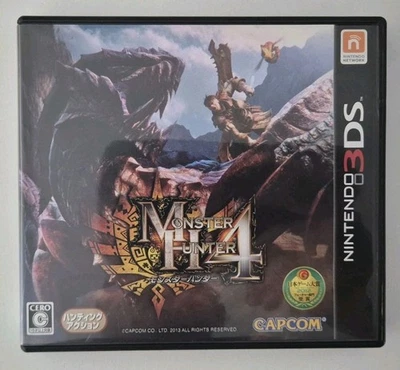 Nintendo 3DS Monster Hunter 4 3DS Japanese for 3DS LNA-CTR-AH4J-JPN Foto 1 de 2