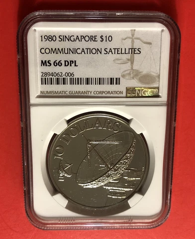 SINGAPORE-1980-$10 COIN(COMMUNICATION SATELLITES),GRADED BY NGC MS 66 DPL.RARE Cover