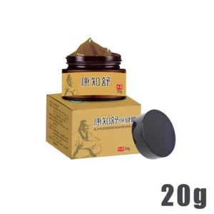 20g Hemorrhoids Ointment Chinese Cream Powerful Hemorrhoids Cream Pain Relief - Picture 1 of 9