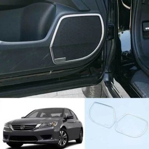 For Honda Accord 2013-2017 Silver S.Steel Inner Door Speaker Frame Cover Trim 2P - Picture 1 of 7