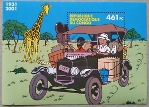 Congo**TINTIN in AFRICA-SHEETLET/FEUILLET-COMICS-BéDés - Picture 1 of 1