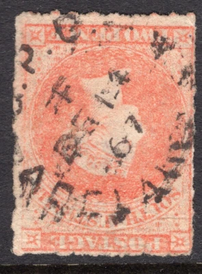 SA South Australia 2d QV Orange Sideface Star WMK REF: SA2K - Imagem 1 de 2