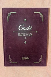 Gackt Platinum Box I VHS & CD Set, Limited Edition, Used - Picture 1 of 3