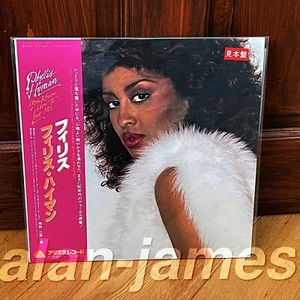Phyllis Hyman YOU KNOW HOW TO LOVE ME 1979 Japan Vinyl LP Very Rare OG PROMO - Picture 1 of 13