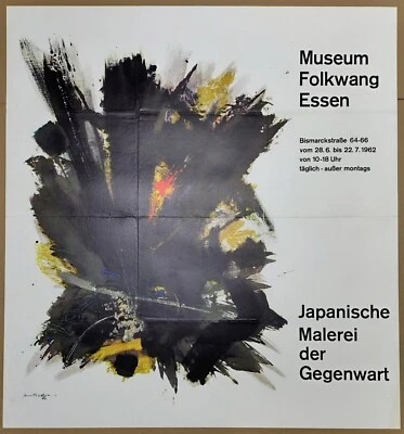Plakat JAPANISCHE MALEREI DER GEGENWART - Museum Folkwang Essen 1962 - Bild 1 von 4