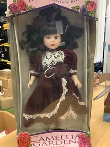 CAMELLIA GARDEN COLLECTION PORCELAIN DOLL 1997 LIMITED COLLECTOR'S EDITION 71597 - Picture 1 of 3