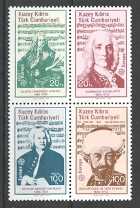 1985 Republic of Turkey in North Cyprus Sc#169a block - Composers. MNH Set - Picture 1 of 1