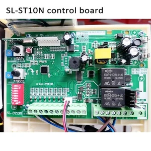 Replace ALCANO control board with remotes for sliding / swing gate opener - Picture 1 of 8