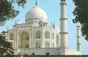 Postal vintage PAN AM AIRLINES INDIA Taj Mahal en Agra década de 1960 sin usar - Imagen 1 de 2