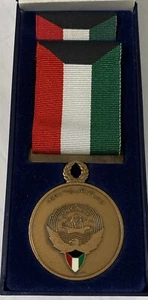 VINTAGE US Army LIBERATION OF KUWAIT Medal Ribbon SET (07cc18) - Picture 1 of 3