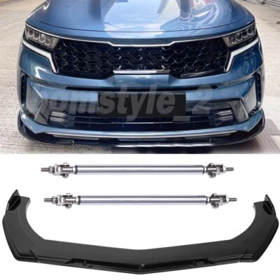 Детали спойлера кромки переднего бампера + стержни стойки для Kia Sorento 2003-2023 - Изображение 1 из 4