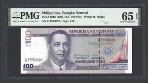 Philippines 100 Piso 2005-10A P194b Uncirculated Grade 65 - Picture 1 of 2