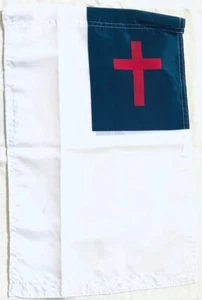 12X18 CHRIST JESUS CHRISTUS KREUZ GARTEN STAB HÜLLE HAUSFAHNE BANNER - Bild 1 von 1