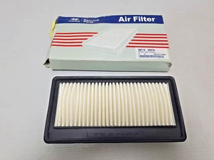 FILTER Luftfilter Hyundai Atos Original Hyundai 28113-02510 - Bild 1 von 1
