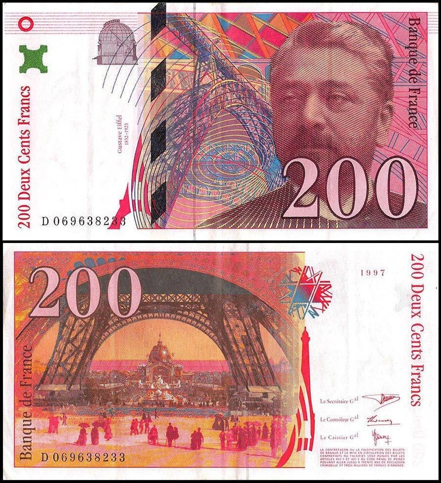France 200 Francs, 1995-1999, P-159, Used - Image 1 of 1