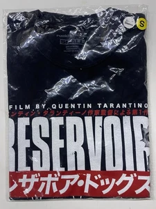 Rucking Fotten Reservoir Hunde T-Shirt Small Neu im Paket  - Bild 1 von 1