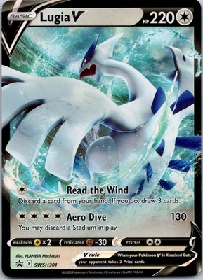 Black Star Promo Lugia V SWSH301 Promo SWSH: Sword & Shield Promo Cards - Image 1 of 2