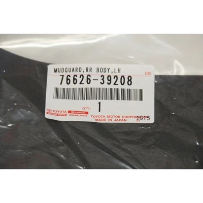 TOYOTA / OEM / Rear Flaps LH 76626-39208 for HILUX 4RUNNER 89-95 4WD - Image 1 of 2