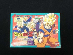 Famicom Software Model Dragon Ball Z Gaiden Saiyan Bandai FEf06