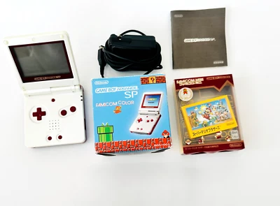 Nintendo Game Boy Advance SP Famicom Color AGS 001 with box and Mario cassette - Image 1 of 4