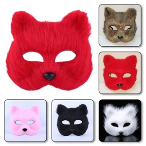 Women Ladies Masquerade Mask Half Face Masks Fancy Halloween Costume Party Props - Picture 1 of 17