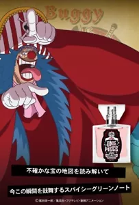 ONE PIECE BUGGY Fragancia Perfume 30ml Japón Limited Primaniacs - Imagen 1 de 6