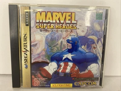 SEGA SATURN - Marvel Super Heroes (1997) con manual y estuche Foto 1 de 3