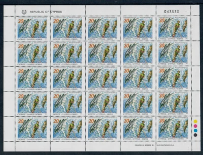 Cyprus 1993 Mufflon Error Full Sheet MNH SG835a Mi807 Wmk 11 Control No Color Ta - Image 1 of 2