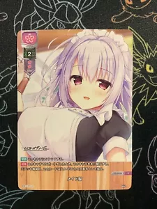 Lycee Overture Madosoft 1.0 Maid uniform LO-5454 P - Picture 1 of 1