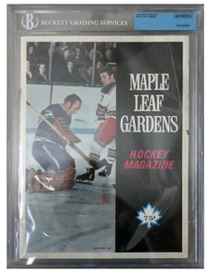 Vintage BGS Graded Toronto Maple Leaf Gardens Hockey Magazine November 1969 - Picture 1 of 2