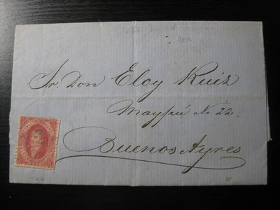 ARGENTINA Sc. #11B scarce used stamp w/ very nice cancel on cover! - image 1 of 3
