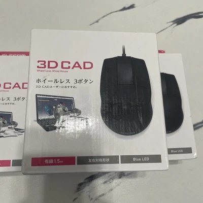 ELECOM Wired Mouse Medium Size 3 Buttons for CAD Wheelless M-CAD01UBBK - Image 1 of 4