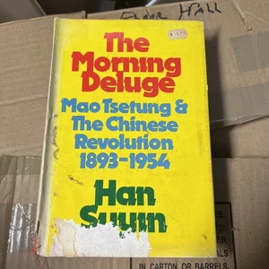 The Morning Deluge Han Suyin 1972 Little&Brown HCDJ 1ED Chinese Revolution - Bild 1 von 16