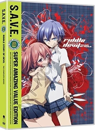 Riddle Story of Devil: The Complete Series (DVD) Morgan Berry Alexis Tipton - Immagine 1 di 1