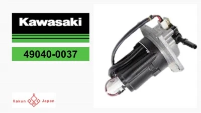 Kawasaki OEM 49040-0037 KX 450F 250F FUEL PUMP ASSEMBLY 2009-2011 - Image 1 of 4