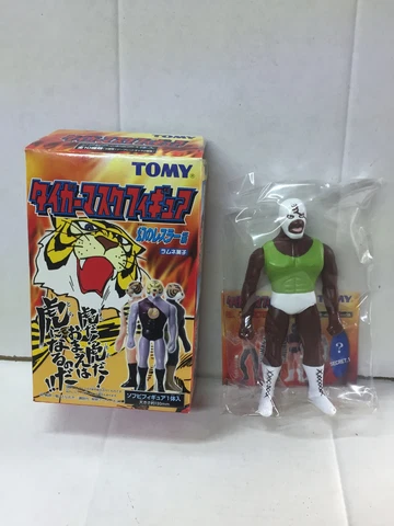 Tomy Tiger Mask BLACK PITON 4.7" Action Figure MIB, 2002 Vintage Cover