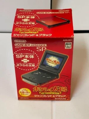 Gameboy Advance SP Console Boktai Django Red Black Box GBASP From  Japan New - Image 1 of 4