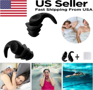 1 Paar Schlaf Ohrstöpsel bequeme Ohrstöpsel Noise Cancelling mit Aufbewahrungsbox - Bild 1 von 9