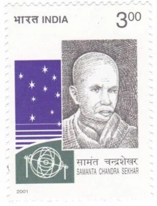 INDIEN 2001 Samanta Chandra Sekhar Astronom Astronomy Space stamp 1v MNH - Bild 1 von 2