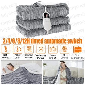 Heizdecke 160 x 130 cm Heizmatte Kuscheldecke Elektrische Heizdecke Wärmedecke - Bild 1 von 24